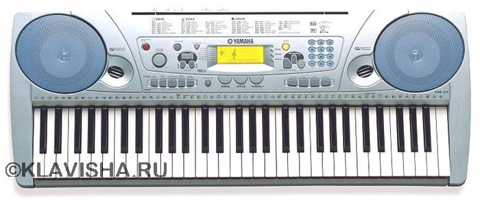 Продам синтезатор Yamaha PSR - 260