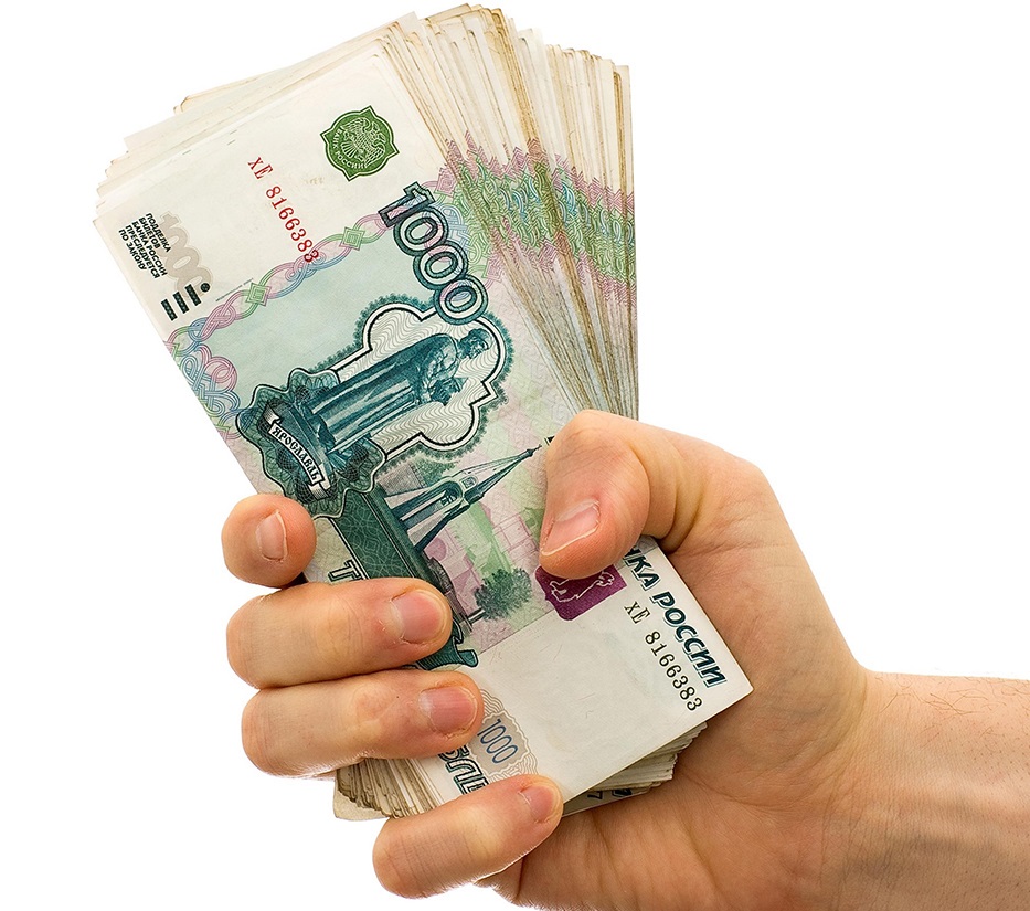 Срочная помощь в получении кредита до 5.000.000 р под 11 годовых
