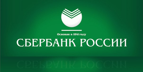 Кредит от частника без залога