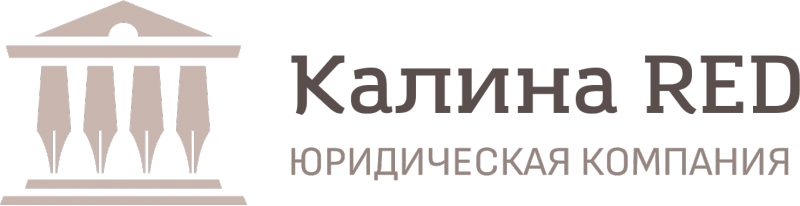 ООО