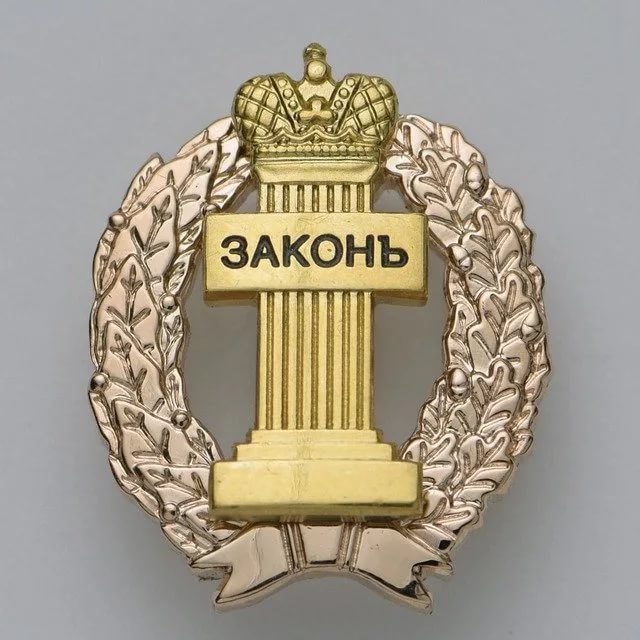 Адвокат Агеев А.В.