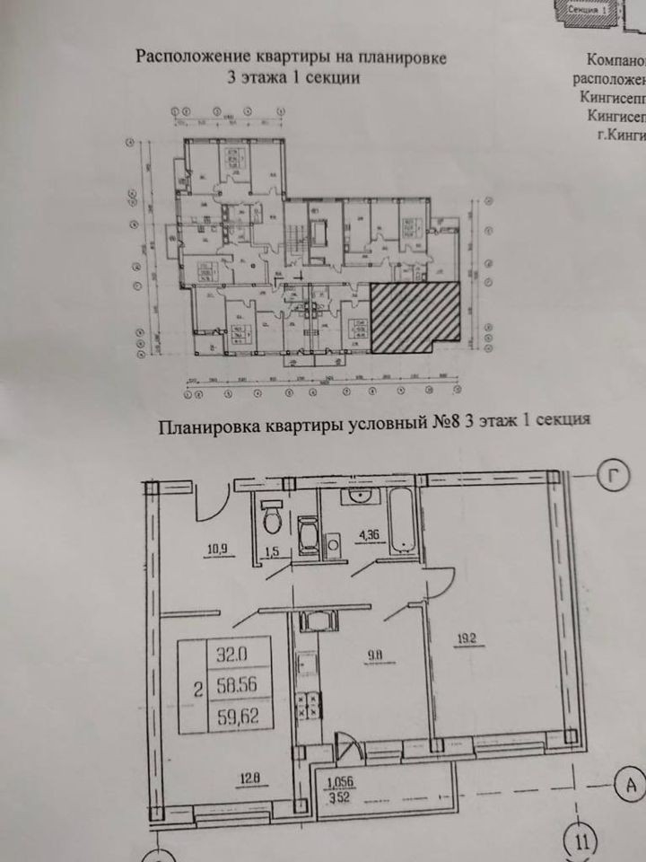  2-    .