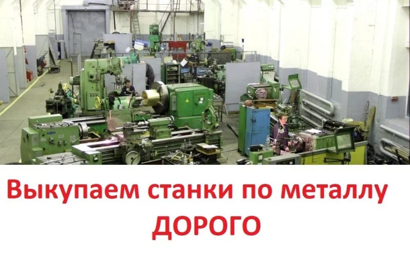   , ,    , 