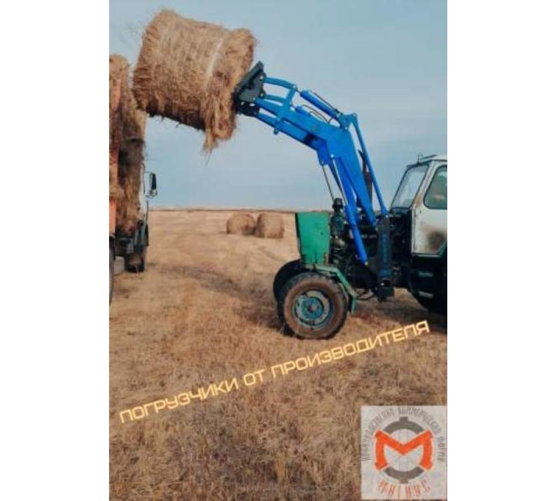 ��������� ��������� ���-0,8� ������������� ��� ��� ��� �-40