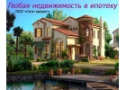 Приходите к нам, уйдте от нас с новым жильм