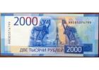 Частный инвестор предоставит средства в кредит.