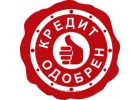 Помогу получить Кредит должникам нашей страны.