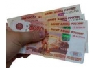 Через службу безопасности банка в Санкт-Петербурге до 5.000.000 рублей