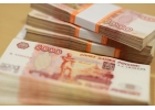 Получение кредита под 11,9 в Санкт-Петербурге через службу безопасности банка.