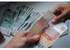 Помощь в получении кредита с плохой кредитной историей от 300 000 рублей.