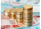 Срочное получение кредита через сотрудников банка. Ставка 10 годовых