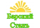 Виртуальный отдел продаж - РусБизПро