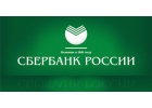 Деньги,ссуда,кредит на карту в течение часа.