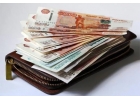 Займ от частного лица. Наличными до 4 000 000р без залога.