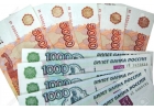 Деньги от надежного инвестора в день обращения от 300 000 рублей