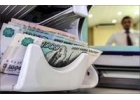 Кредит до 5 млн рублей, одобрение с нагрузкой и плохой КИ нужен только паспорт