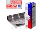 ТЕПЛЫЙ ПОЛ ERGERT EXTRA ETME 150-200 ВТМ - ГАРАНТИЯ 50 ЛЕТ ГЕРМАНИЯ
