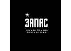 Юридическая защита прав призывника