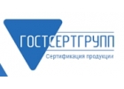 Помощь в оформлении пожарного сертификата
