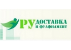 Курьерская служба экспресс доставки по России документов и писем