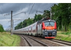 Опора 5756-08.05.01.001 Боковая опора грузового вагона