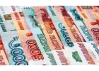 Поможем получить кредит до 2 500 000 рублей, рассматриваем любые сложности.